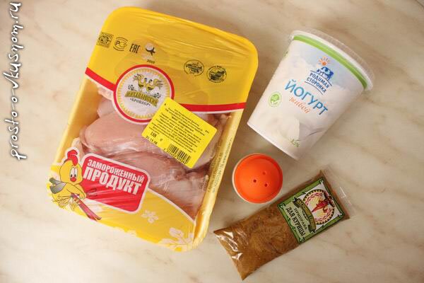 Как приготовить куриное филе в духовке-1